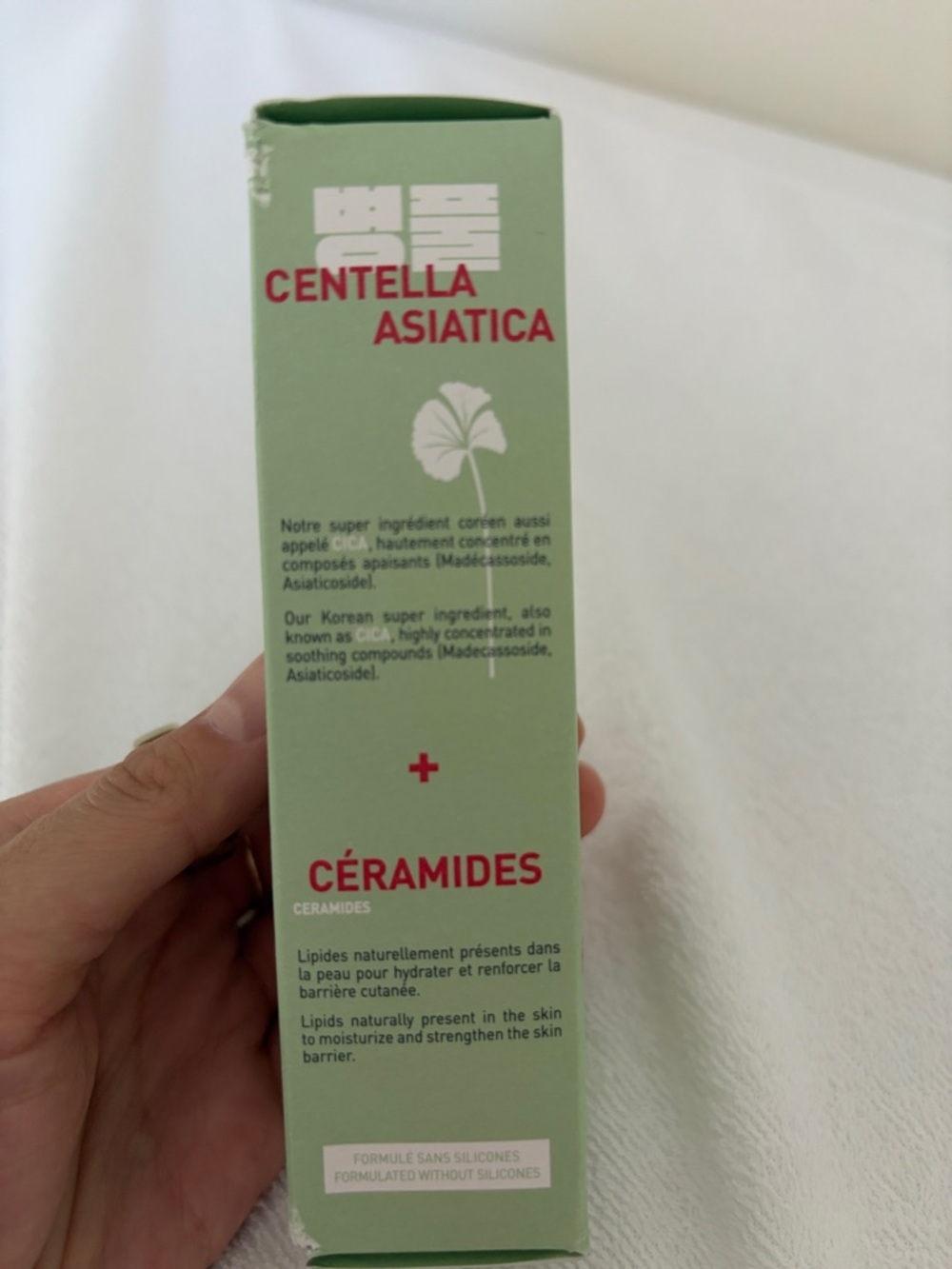 Erborian Centella Barrier Cream - Light Green - Picture 3 of 6